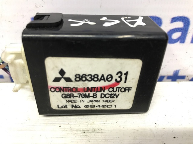 8638A031 MITSUBISHI купить в Павлоград