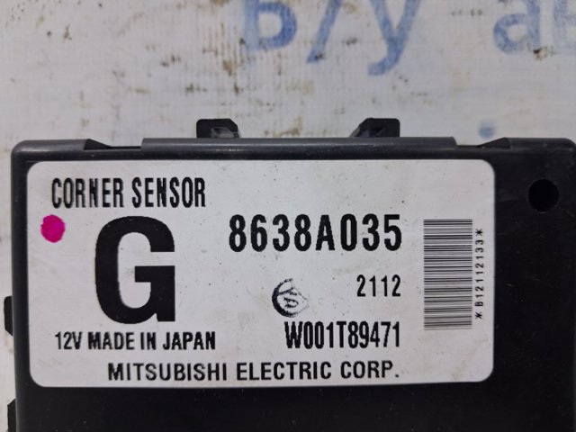 MITSUBISHI 8638A035 в наличии Запорожье