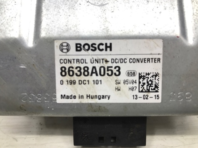 MITSUBISHI 8638A053 Блок управления центральным замком в наличии Каменское