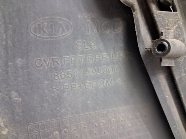 Кожух бампера переднего 865113U020 HYUNDAI