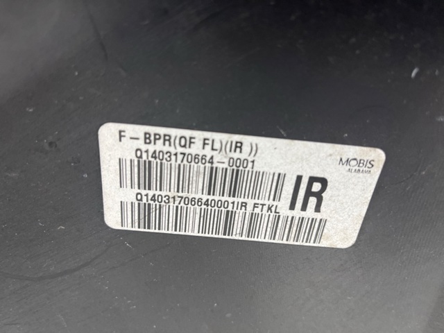 HYUNDAI 865114C500 Бампер передний в наличии Ирпень