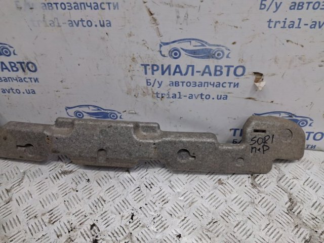 HYUNDAI 865213E500 Абсорбер (наполнитель) бампера переднего в наличии Сумы