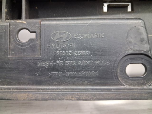865252BAA0 HYUNDAI Бампер передний, нижняя часть купить в Житомир