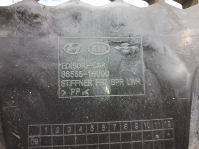 Защита бампера переднего 865601H000 HYUNDAI