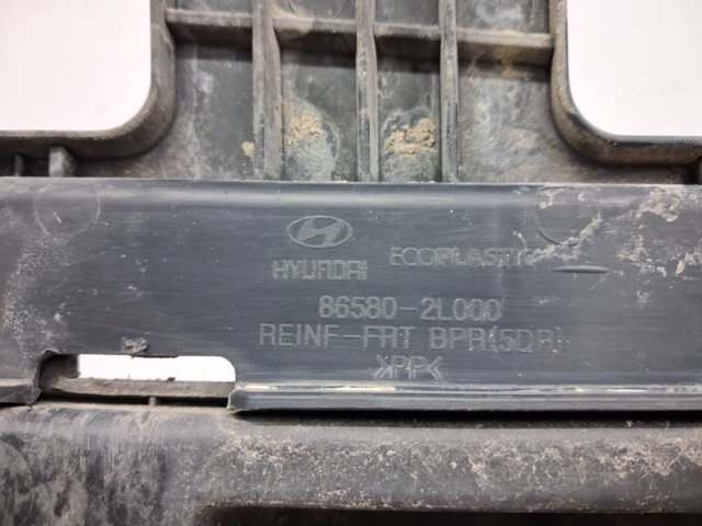 HYUNDAI 865612L010 Решетка радиатора в наличии Винница