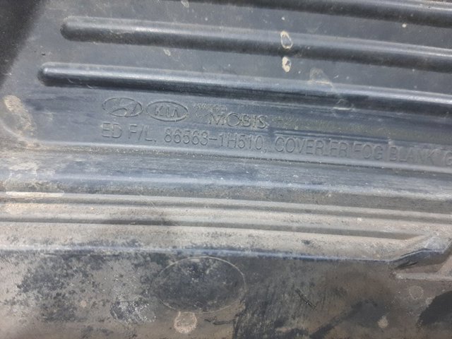 865631H510 HYUNDAI купить в Кривой Рог