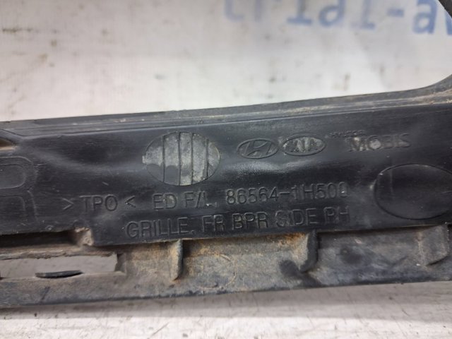 865641H500 HYUNDAI Заглушка (решетка) противотуманных фар бампера переднего правая купить в Чернигов