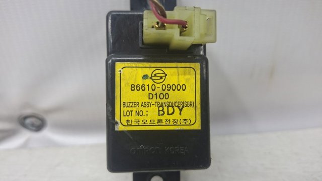 SSANG YONG 8661009000 в наличии Ровно