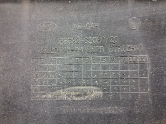 Накладка заднего бампера 86610G2010 HYUNDAI