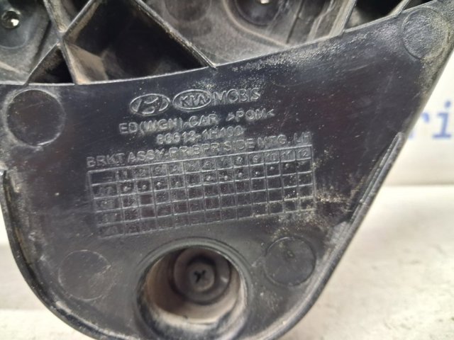 Направляющая заднего бампера, левая 866131H100 HYUNDAI