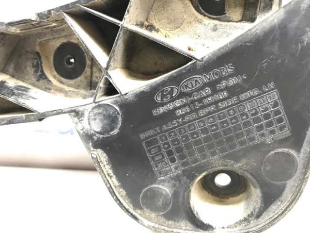 HYUNDAI 866131H100 Направляющая заднего бампера левая в наличии Львов