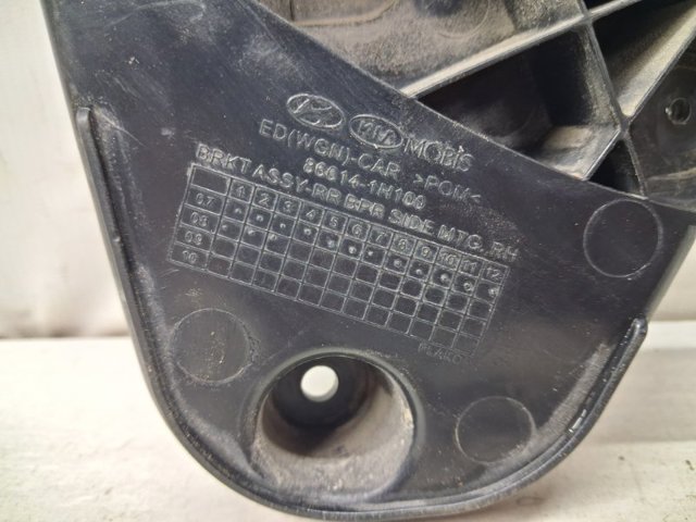 Направляющая заднего бампера, правая 866141H100 HYUNDAI