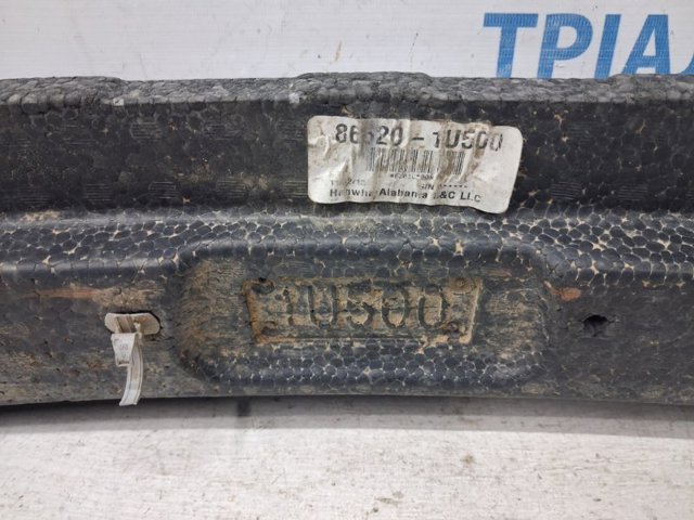 HYUNDAI 866201U500 Абсорбер (наполнитель) бампера заднего в наличии Одесса