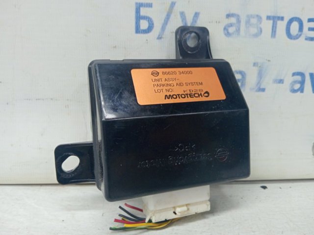 8662034000 SSANG YONG купить в Ирпень