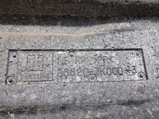 Энергопоглотитель заднего бампера 866203K000 HYUNDAI