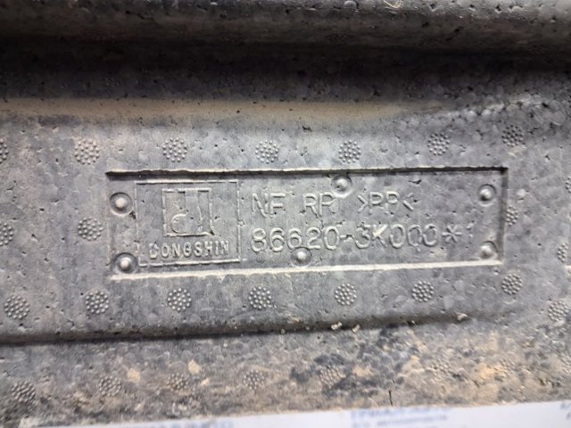 866203K000 HYUNDAI Абсорбер заднего бампера купить в Львов