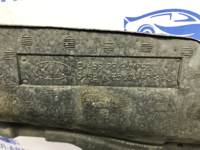 HYUNDAI 866213E500 Абсорбер заднего бампера в наличии Павлоград