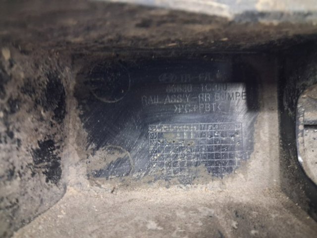 Балка бампера заднего 866301C310 HYUNDAI