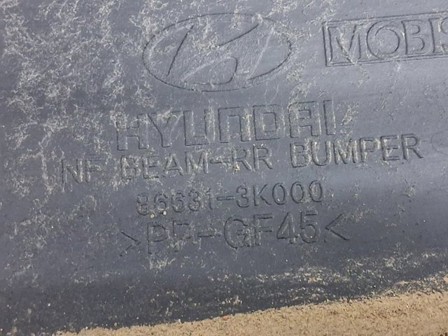 866303K000 HYUNDAI Усилитель заднего бампера купить в Ирпень