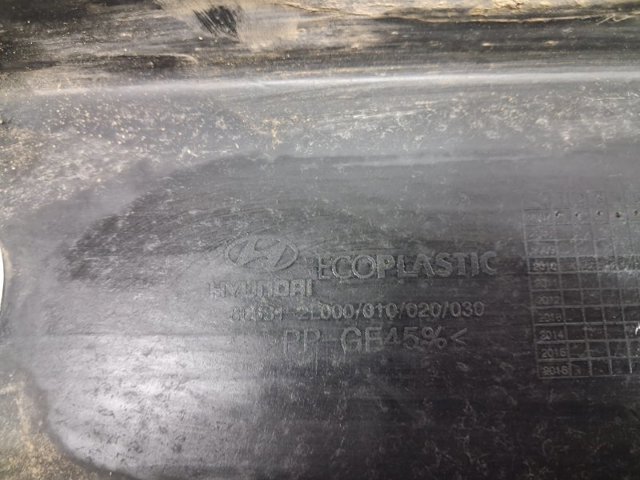 HYUNDAI 866312L010 Усилитель заднего бампера в наличии Винница