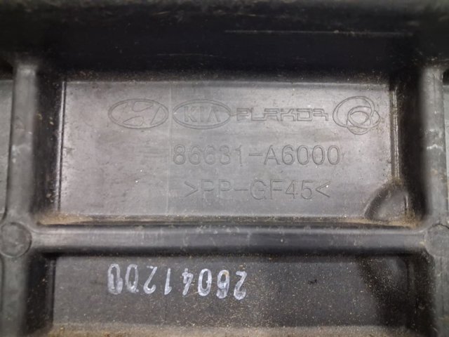 HYUNDAI 86631A6000 Усилитель заднего бампера в наличии Запорожье