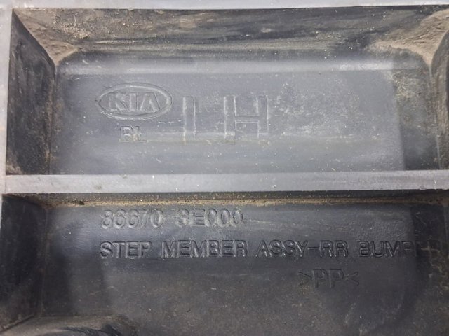 Абсорбер бампера заднего 866703E000 HYUNDAI