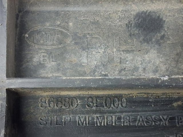 866803E000 HYUNDAI Абсорбер заднего бампера купить в Харьков