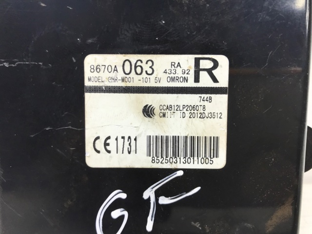 MITSUBISHI 8670A063 в наличии Украина