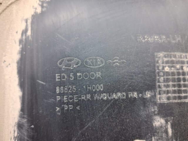 Подкрылок задний левый 868211H010 HYUNDAI
