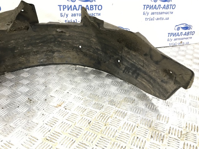 868211H500 купить Кривой Рог