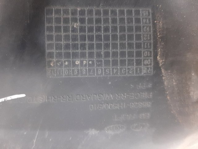 868221H500 HYUNDAI купить в Украина