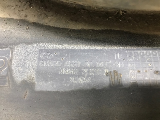 868422E010 HYUNDAI Брызговик задний правый купить в Павлоград