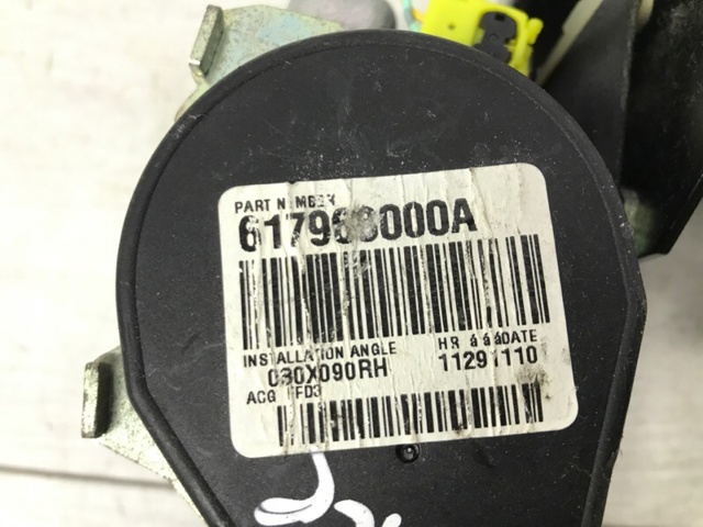 868841KK0A NISSAN Ремень безопасности купить в Павлоград