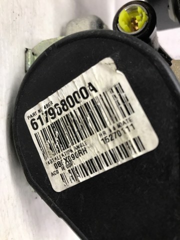 NISSAN 868841KK0A Ремень безопасности в наличии Черновцы