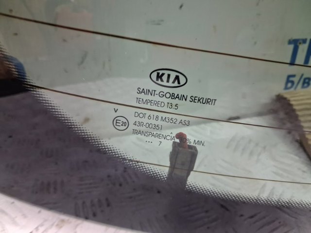 Окно двери задка 871101H010 HYUNDAI