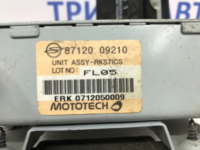SSANG YONG 8712009210 Блок комфорта в наличии Черновцы