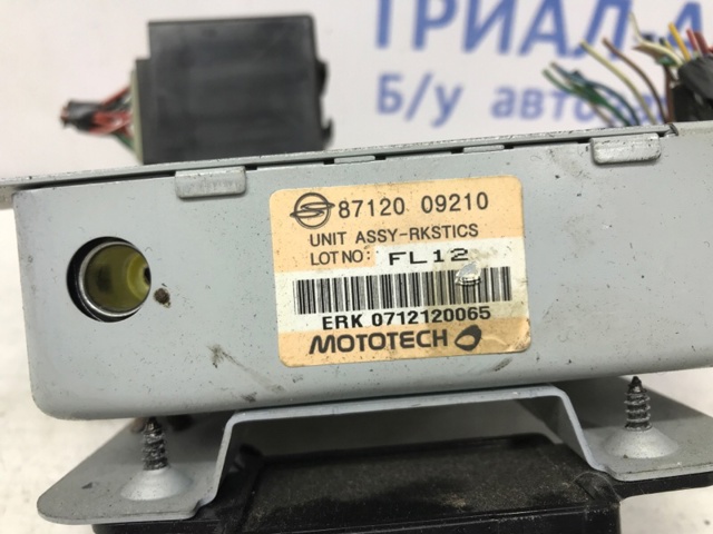 8712009210 SSANG YONG Блок комфорта купить в Киев