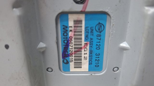8712031210 SSANG YONG Блок комфорта купить в Киев