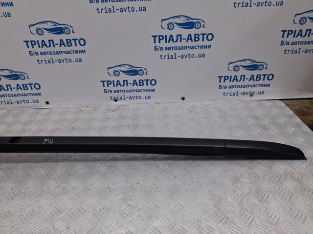 872702W5003F купить Каменское