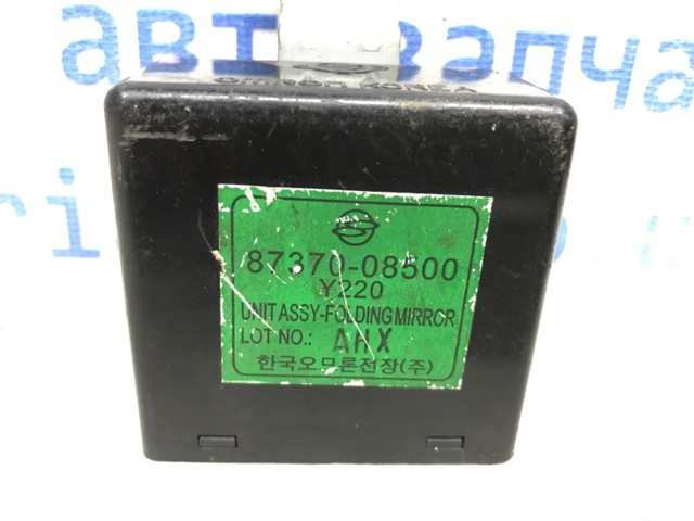 SSANG YONG 8737008500 в наличии Украина