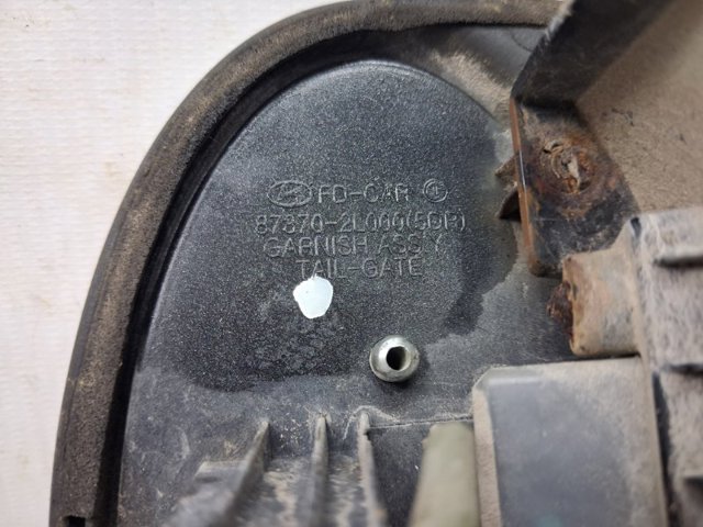 873702L000 купить Полтава