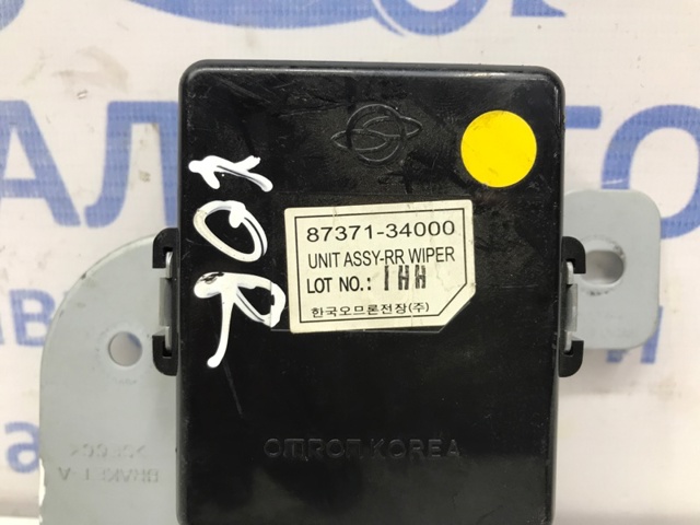 SSANG YONG 8737134000 в наличии Хмельницкий