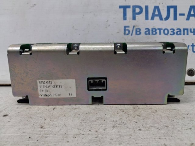 Бортовой компьютер 8750A042 MITSUBISHI