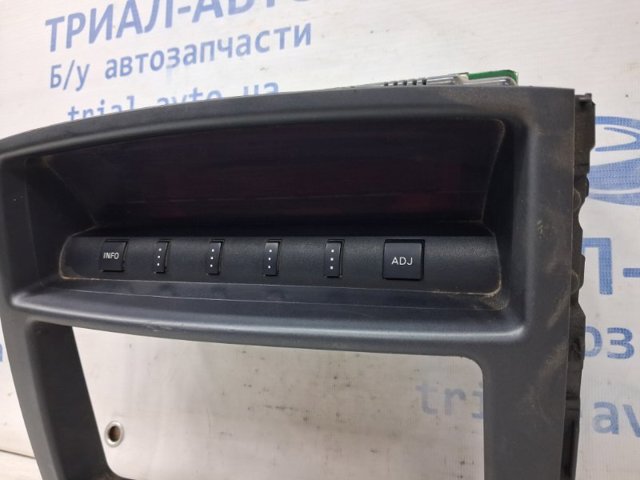 8750A042 Дисплей многофункциональный купить Винница