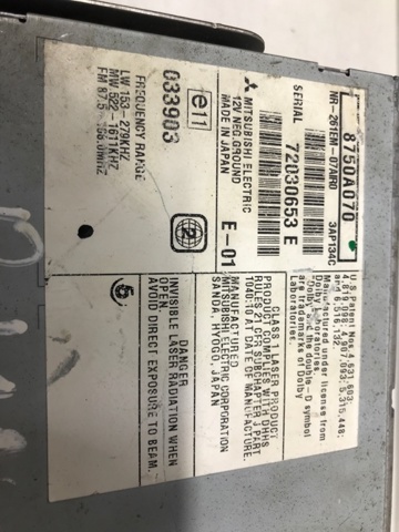 MITSUBISHI 8750A070 Дисплей многофункциональный в наличии Полтава
