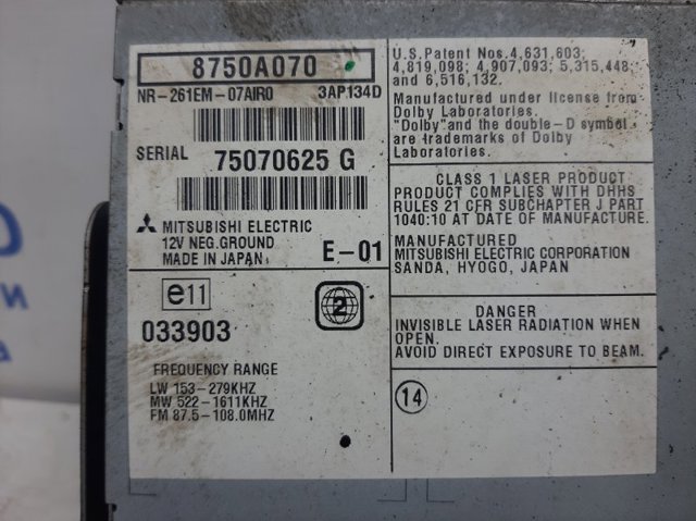 MITSUBISHI 8750A070 Дисплей многофункциональный в наличии Хмельницкий