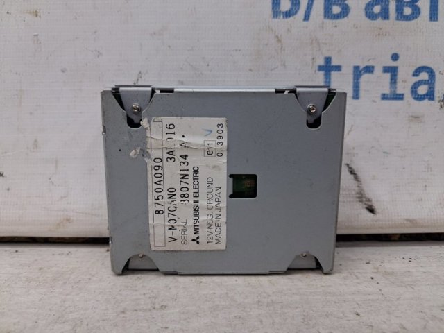 8750A090 купить Павлоград