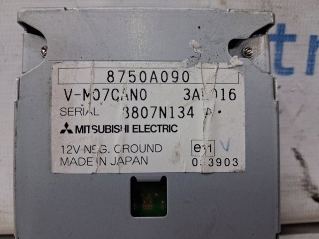 MITSUBISHI 8750A090 в наличии Киев