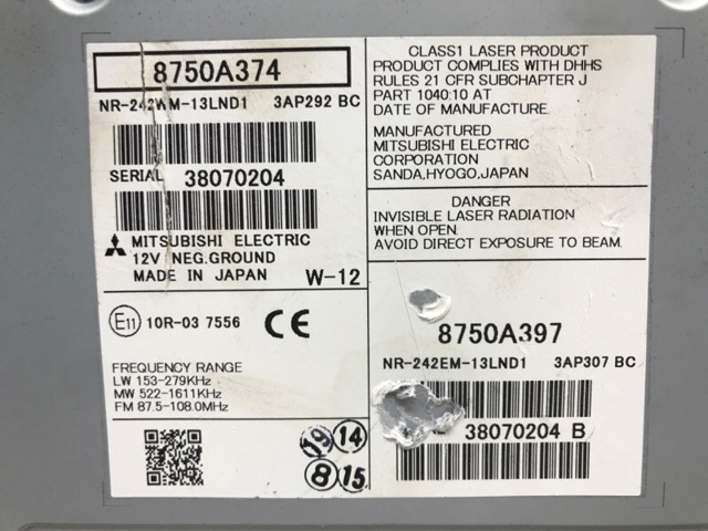 8750A374 купить Сумы