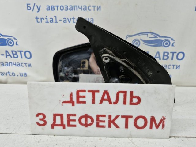 8761007410 Hyundai/Kia